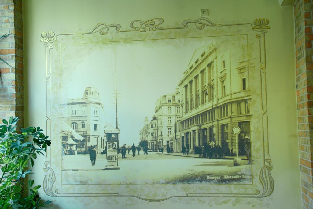 Family Hotel Chiplakoff Burgas Extérieur photo