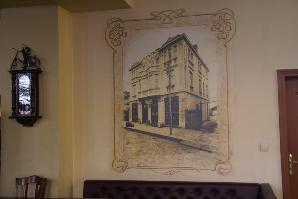 Family Hotel Chiplakoff Burgas Extérieur photo