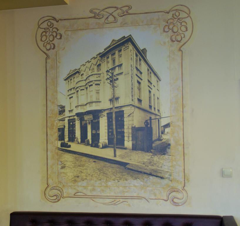 Family Hotel Chiplakoff Burgas Extérieur photo