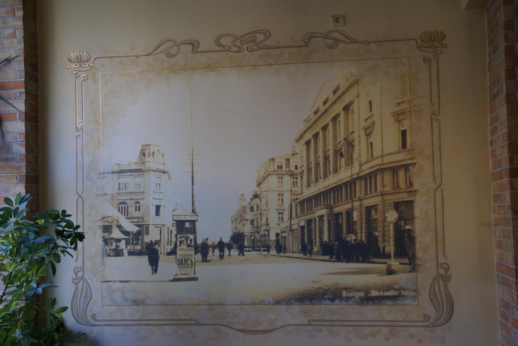 Family Hotel Chiplakoff Burgas Extérieur photo
