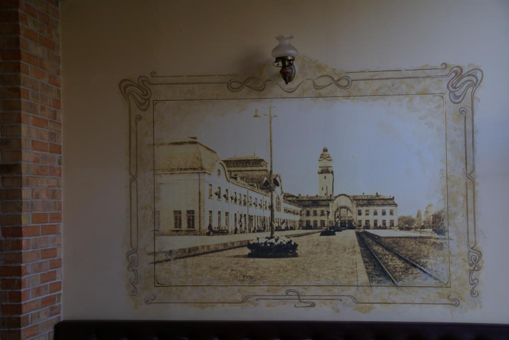 Family Hotel Chiplakoff Burgas Extérieur photo