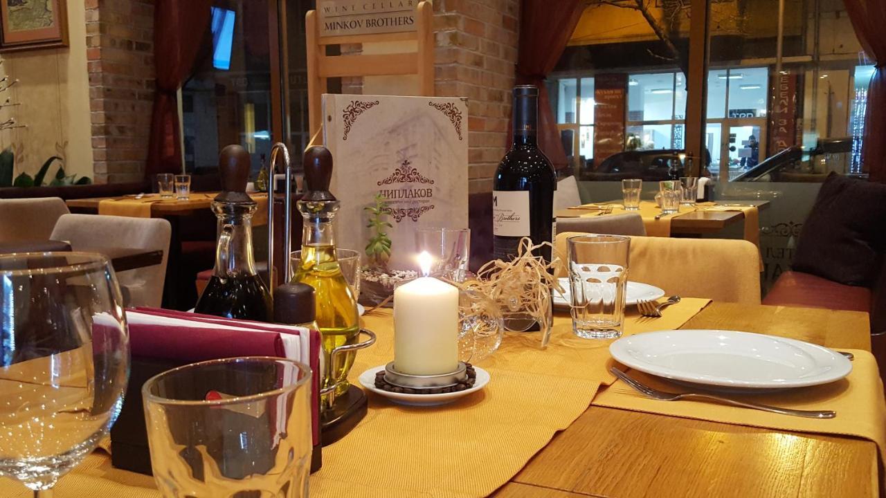 Family Hotel Chiplakoff Burgas Extérieur photo